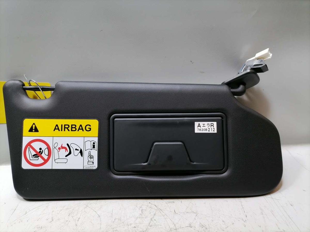 Mitsubishi Eclipse Cross GL3W original Sonnenblende rechts Bj.2023